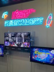 -疯狂冒险家-亲子密室-东坝店(金隅嘉品店)