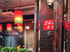 -陈府大宅门成都火锅·手切鲜肉(太原街店)