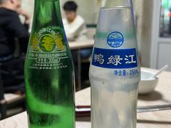 -金家高丽火盆