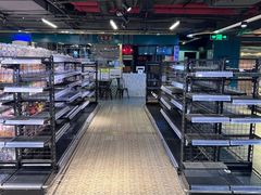 -G-Super 绿地优选(徐汇绿地缤纷城店)