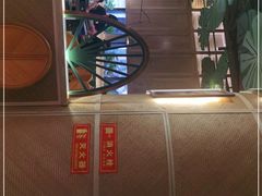 -苏梅花园(群星城店)