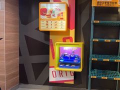 -麦当劳(一德路店)