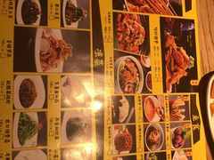 -味妙烤鱼吧(回龙观店)