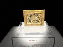 -宁夏博物馆