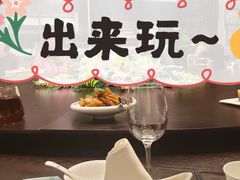 -马勒别墅·中餐厅