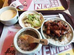 -真功夫(番禺大润发分店)