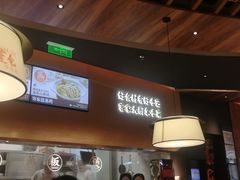 -话梅·客家小厨(东门店)