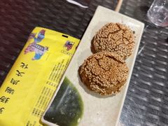 -日坛涮肉(日坛公园店)