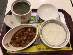 -真功夫(大德路店)