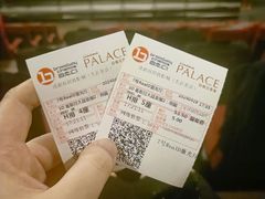 -成都百丽宫影城(LUXE太古里店)