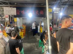 -渝味黄姐火锅(黄泥村店)