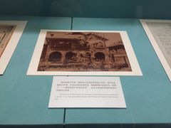 -上海孙中山故居纪念馆