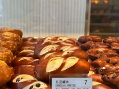 -WHEN PIGS FLY当猪飞