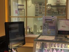 -GANSO元祖食品(未来路店)