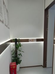 -禾丽康美医疗美容医院