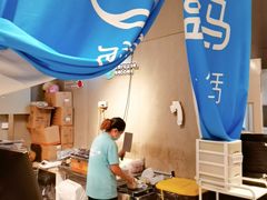 -盒马鲜生(皇庭广场店)