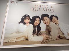 -海马体照相馆(正佳广场店)