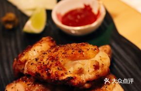 Roasted Field Chicken