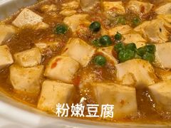 -臻萃轩中餐厅(国家会展中心店)
