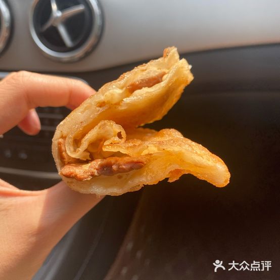 吉祥油饼(广场店)