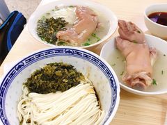 -盛兴面馆(真儒大厦店)