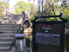 -桂林灵渠景区