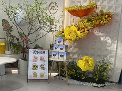 -山与蓝·轻糖鲜果蛋糕(勒泰店)