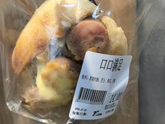 -七叔是岛民(花基新村店)