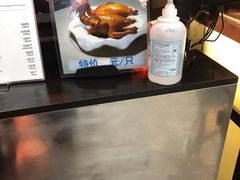-陈鹏鹏潮汕菜(宝安机场T3航站楼店)