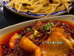 -醉八仙热酒馆(渝中店)