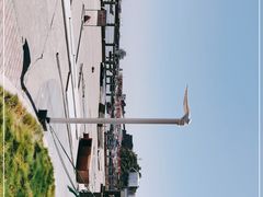 -丰收渔港饭店(嵊泗店)