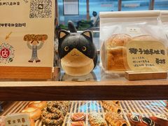 -慢熟面包店bud bread(孩儿巷店)