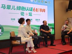 -牛街·马辈儿涮肉(牛街总店)