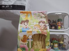 -爸爸糖吐司面包(重庆解放碑英利大融城店)