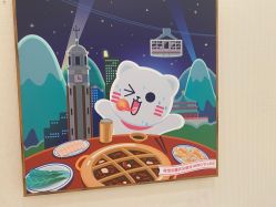 -咪咪比基尼脱毛专业店