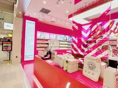 -可糖美瞳·隐形眼镜·测基弧(朝阳大悦城店)
