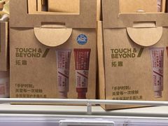 -盒马鲜生(宝地店)