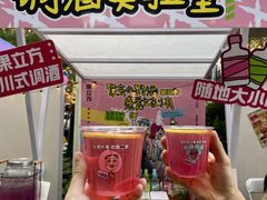 -成都银泰中心in99