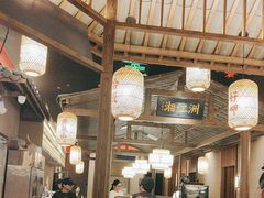 -恰饭·老长沙市井菜(天河客运站店)