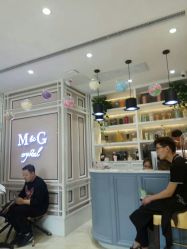 -HH·MG染烫店