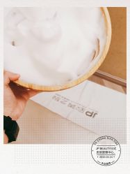 -3U美甲美睫皮肤管理