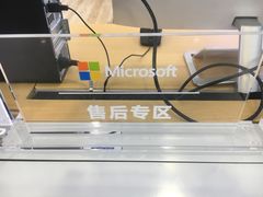 -苏宁易购(Suning Pro广州天河店)