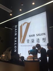 点击看大图 -17.壹柒·美学高定空间