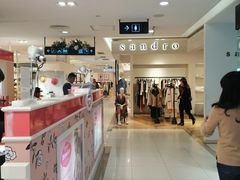 -王府井百货(总府店)