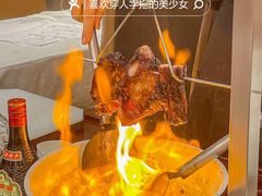 -禾府酒家·传统广府味(番禺店)