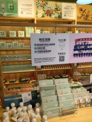 -青稚护手霜QINGZHI