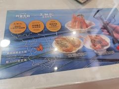 -阿金大白·上海菜馆(新天地店)
