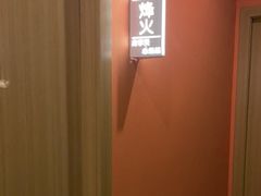 -Together·泰式按摩精油SPA(天山店)