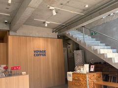 -VOYAGE COFFEE 咖啡烘焙工坊店(798艺术区店)