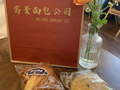 -富贵面包公司(运河店)